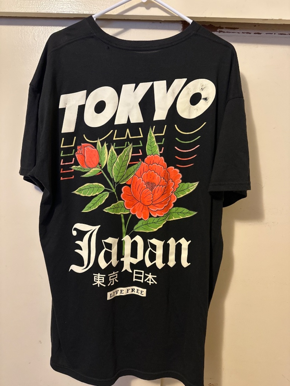 Shirt - Picture 2 of 2